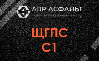 ЩГПС С1 в Мотохово